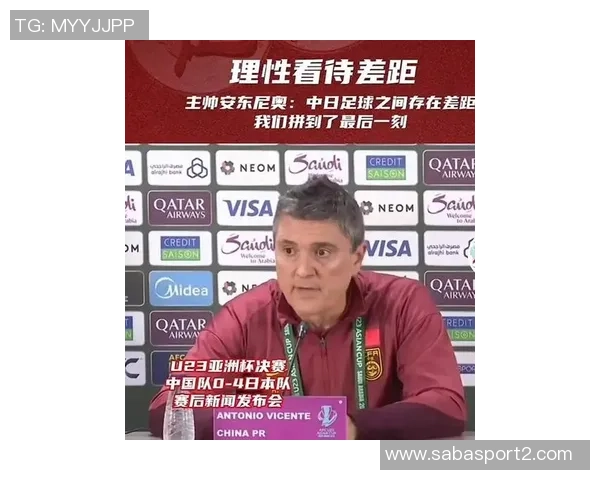 安东尼奥赛前强调李昊的重要性并呼吁球队树立赢家心态