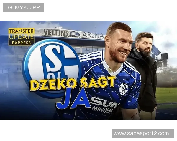 德天空报道沙尔克即将租借海登海姆门将凯文穆勒交易进展迅速