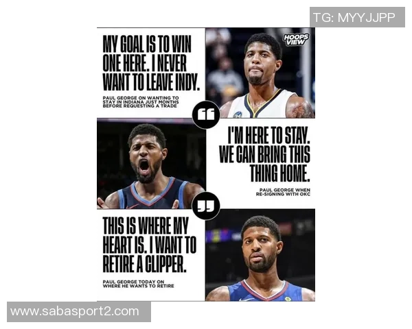 乔治不再做播客富保罗是否适合转型两性博主探讨 乔治不再做播客富保罗是否适合转型两性博主探讨