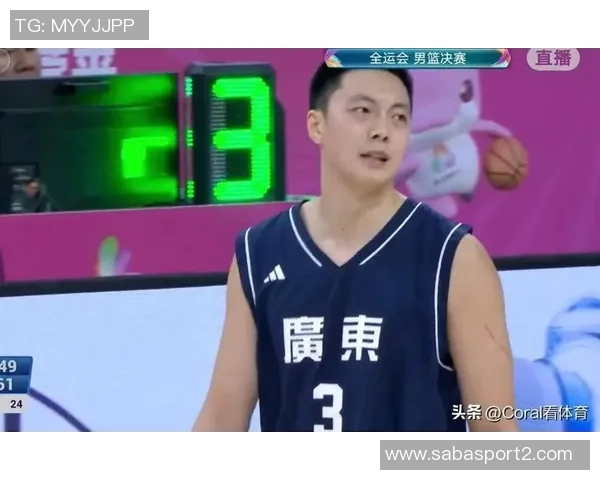 广东男篮全运会五人篮球项目横扫所有组别冠军展现统治力