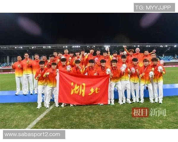 荆楚少年勇夺金牌湖北U20男足在十五运会中闪耀大湾区荣耀时刻