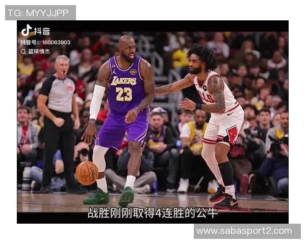 夸梅痛批湖人管理层将科比更衣室位置让给詹姆斯是对历史的亵渎 夸梅痛批湖人管理层将科比更衣室位置让给詹姆斯是对历史的亵渎